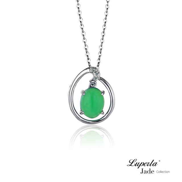 大東山珠寶 幸運寶石 頂級澳洲綠寶 綠玉髓項鍊 甜蜜佔有(綠