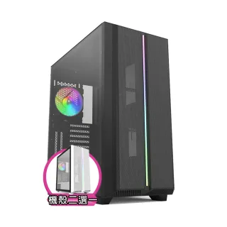 【技嘉平台】i9廿四核RTX 4070 SUPER Win11{浩瀚伯爵IIW}水冷電競電腦(i9-14900K/Z790/64G D5/1TB/WIFI)