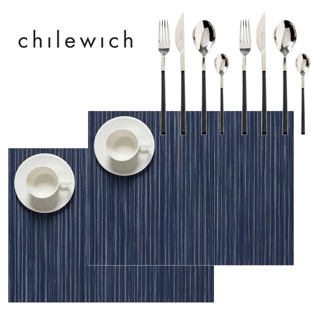 Chilewich Skinny Stripe系列 地墊 4