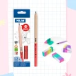 【MILAN】多款可選_學齡前粗三角鉛筆2盒+Nata☆系列橡皮擦4入(孩童書寫文具組)
