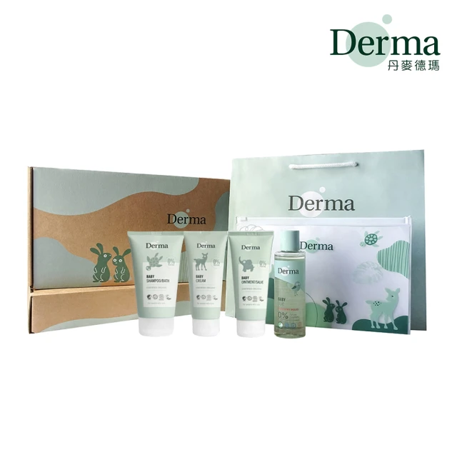 【Derma】寵愛寶寶新生禮-沐浴露+護膚霜+萬用膏+浴油(敏感肌 無添加 寶寶超值組 輕便旅行組 彌月禮盒)