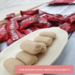 【韓國】紅蔘軟糖-焦糖風味(120公克/包 X 2包組)
