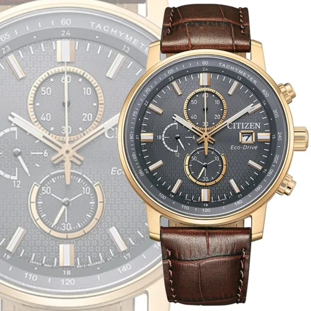 【CITIZEN 星辰】Chronograph 光動能 碼錶計時三眼 男錶 父親節 送禮 禮物推薦(CA0843-11H)