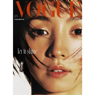 【momoBOOK】VOGUE 2024 1月號(電子雜誌)