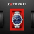 【TISSOT 天梭 官方授權】CHRONO XL 韻馳系列 三眼計時石英腕錶 母親節 禮物(T1166171104701)
