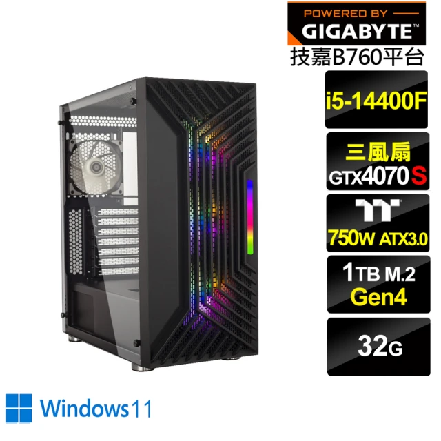 技嘉平台 i5十核GeForce RTX 4070S Win11{燎原領主W}電競電腦(i5-14400F/B760/32G/1TB)