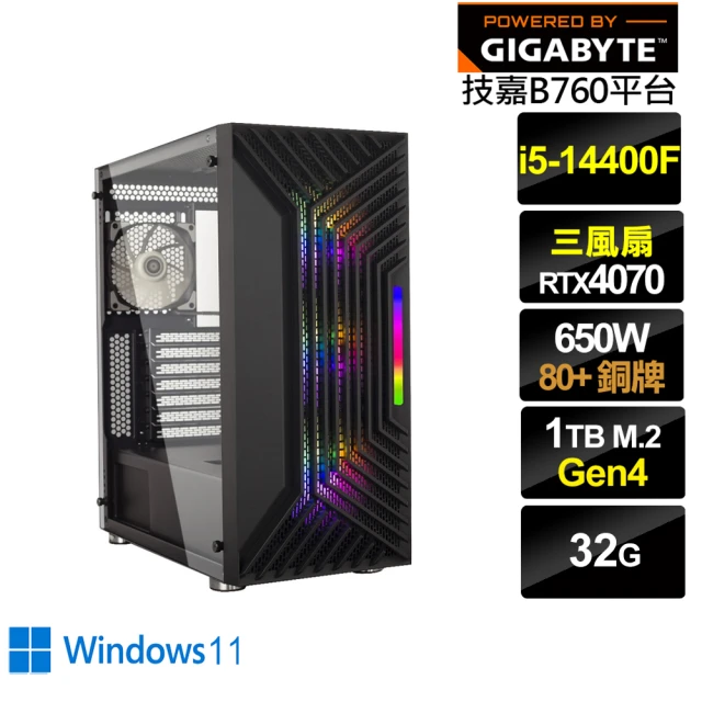 技嘉平台技嘉平台 i5十核GeForce RTX 4070 Win11{燎原英雄W}電競電腦(i5-14400F/B760/32G/1TB)