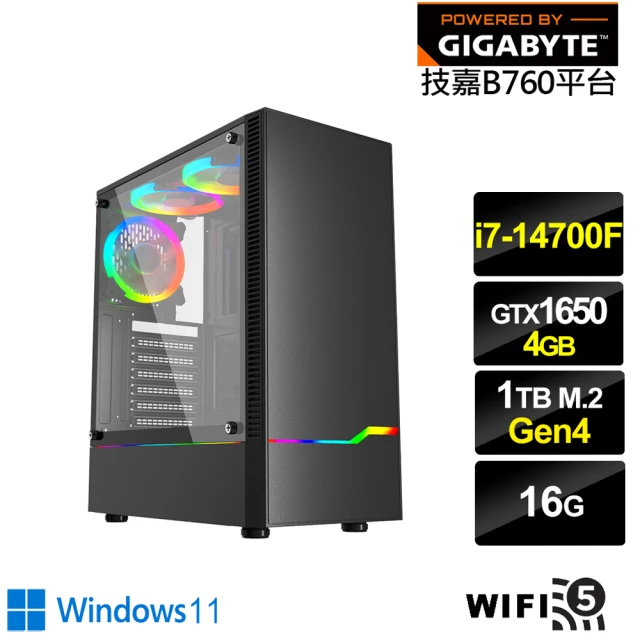 技嘉平台 i7廿核GeForce GTX 1650 Win11{鎮魂上校W}電競電腦(i7-14700F/B760/16G/1TB/WIFI)