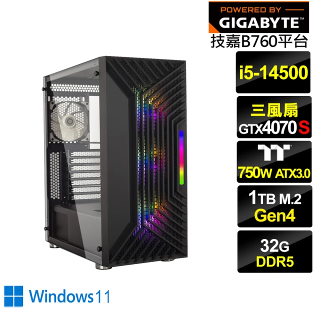 技嘉平台技嘉平台 i5十四核GeForce RTX 4070S Win11{鎮魂暴君W}電競電腦(i5-14500/B760/32G/1TB)