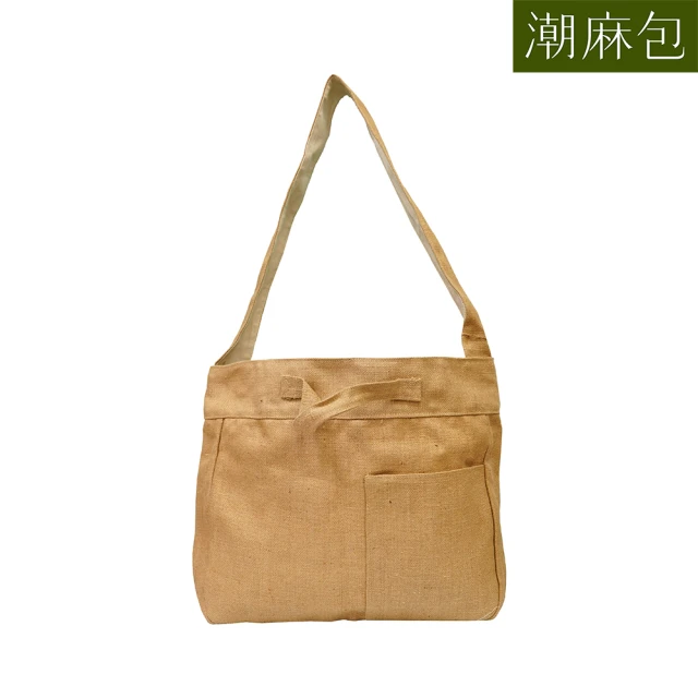 KK Jute Bag 潮麻包 傳遞愛在潮麻包(來自印度的天然纖維)