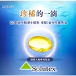 【悠活原力】悠活80%深海黃金魚油軟膠囊60粒/瓶(高濃度Omega3、DHA、EPA)
