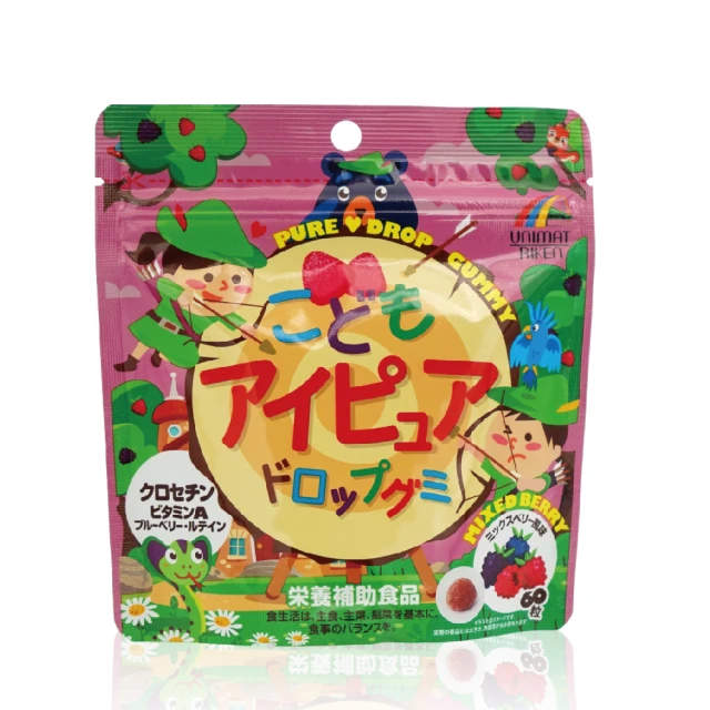 日本UNIMAT RIKEN 兒童護眼莓果軟糖評價推薦