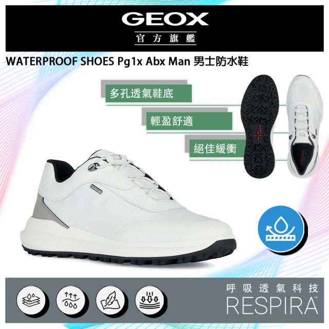 GEOX Pg1x Abx Man 男士防水運動鞋 白(RESPIRA™ GM3F701-05)