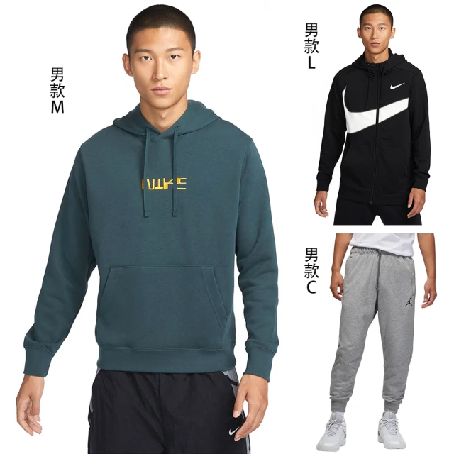 Nike 長褲NSW Pants 女款黑白棉褲褲子運動寬鬆縮口DM6420-010