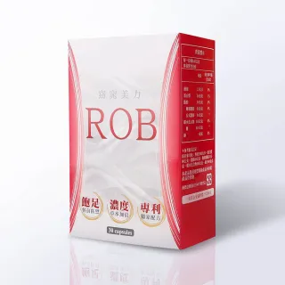【ROB 窈窕美力】印字ROB草本 30顆*1盒(新朋友超滿意首選)
