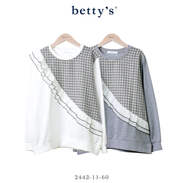 betty’s 貝蒂思 格紋斜接壓褶雪紡木耳邊T-shirt(共二色)