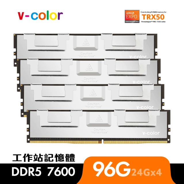 v-color 全何 DDR5 OC R-DIMM 7600 96GB kit 24GBx4(AMD TRX50 工作站記憶體)