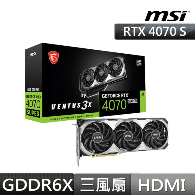 MSI 微星 RTX4070 SUPER 12G VENTU