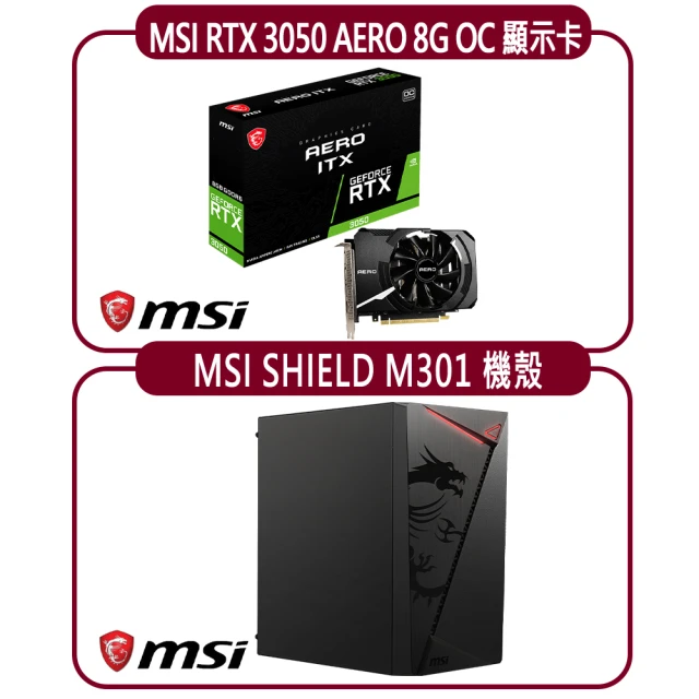 MSI 微星 MSI RTX 3050 AERO ITX 8G OC 顯示卡+微星 SHIELD M301 機殼(顯示卡超值組合包)