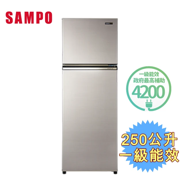 SAMPO 聲寶 福利品-250公升變頻一級能效雙門冰箱(S
