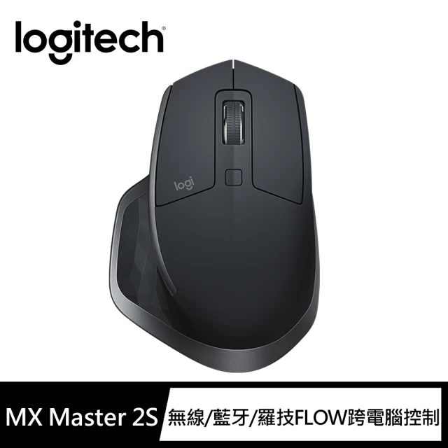 Logitech 羅技 M650無線滑鼠(白)優惠推薦