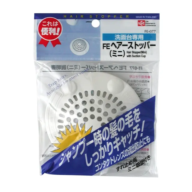 【日本LEC】排水口毛髮過濾器兩入裝(大+小)