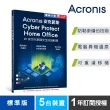 【Acronis 安克諾斯】Acronis Cyber Protect Home Office(標準版1年訂閱授權-5台裝置)