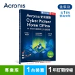 【Acronis 安克諾斯】Acronis Cyber Protect Home Office(專業版 1年訂閱授權 -包含1TB雲端空間-1台裝置)