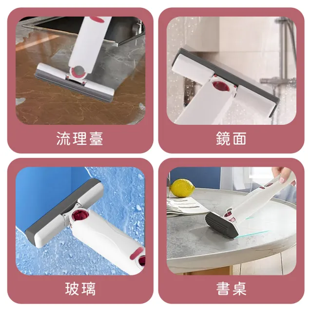 【MASTER】吸水拖把 小拖把 桌上型拖把 萬用小拖把 免沾手輕巧迷你拖把 618-MMOP25(清潔 吸水拖把)