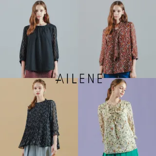 福利品AILENE花舞A-line雪紡上衣(U)