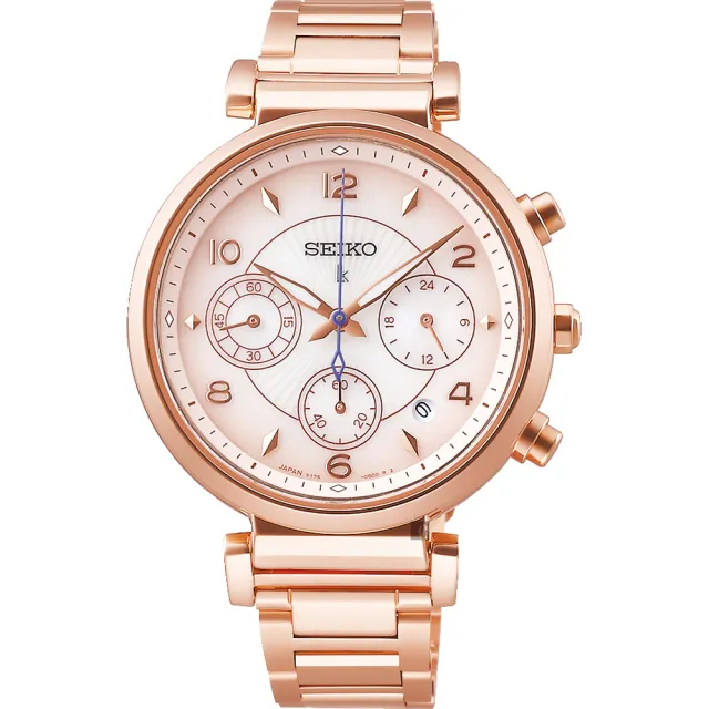 【SEIKO 精工】LUKIA 太陽能三眼計時女錶-36.2mm 母親節 禮物 送禮(SSC808J1/V175-0EZ0K)