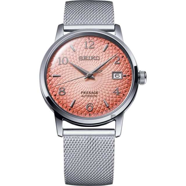 SEIKO 精工 手錶 時尚新貴日本製5號自動機械腕錶-銀白