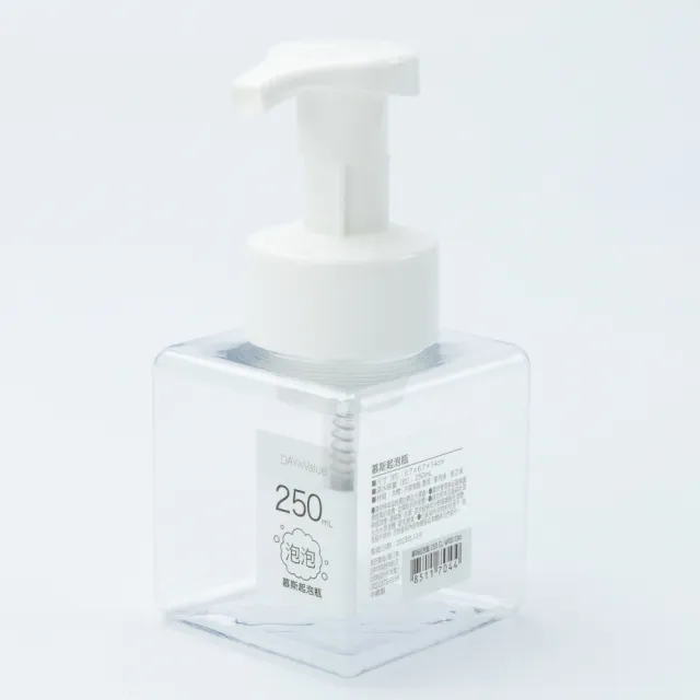 【NITORI 宜得利家居】慕斯起泡瓶 按壓瓶 分裝瓶 250 CL WR01GW(慕斯起泡瓶 按壓瓶 分裝瓶)