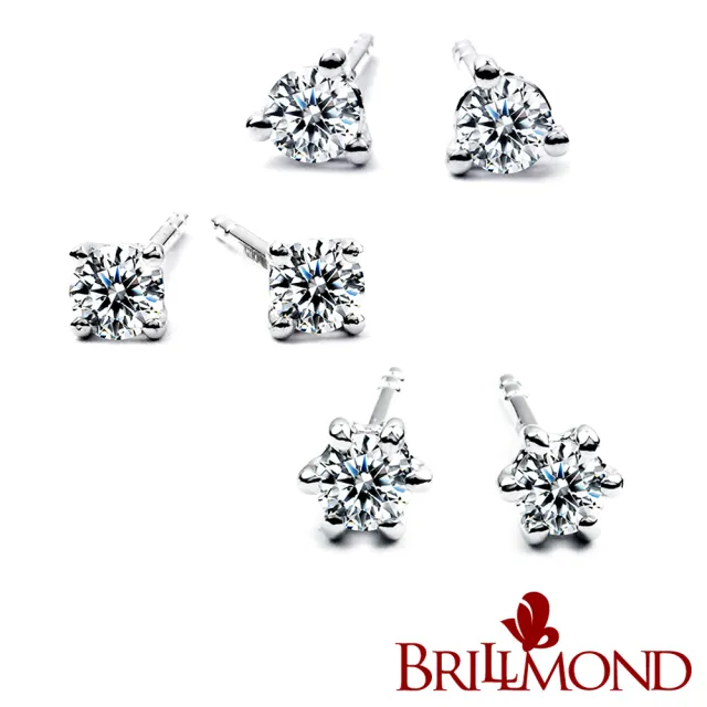 【BRILLMOND JEWELRY】天然鑽石 耳環 30分 PT950鉑金 三款選(1對總重30分 PT950鉑金台)