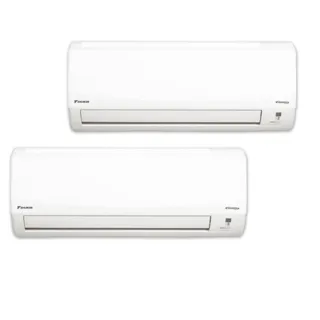 【DAIKIN 大金】3-5坪+3-5坪一對二變頻冷暖分離式冷氣(2MXP50TVLT/CTXP30TVLT+CTXP30TVLT)