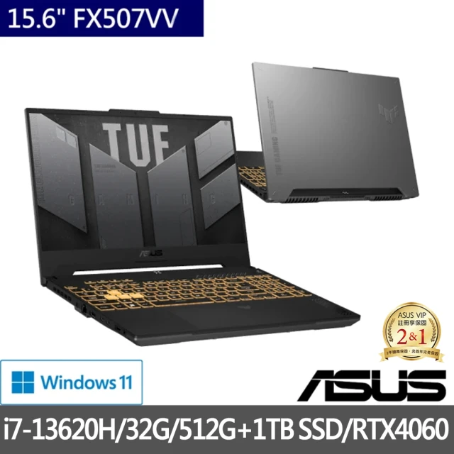 【ASUS 華碩】特仕版 15.6吋電競筆電(FX507VV/i7-13620H/16G/512G SSD/RTX4060/Win11/+16G記憶體+1TB SSD)