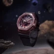 【CASIO 卡西歐】2100系列 探索宇宙銀河錶殼時尚潮流腕表 44.4mm(GM-2100MWG-1A)