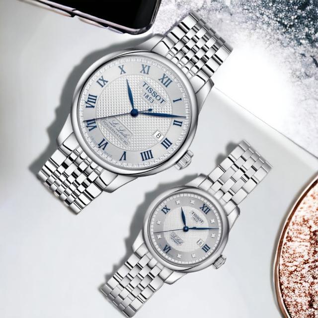 【TISSOT 天梭】LE LOCLE 力洛克 20周年自動機械對錶 (T0064071103303+T0062071103601)