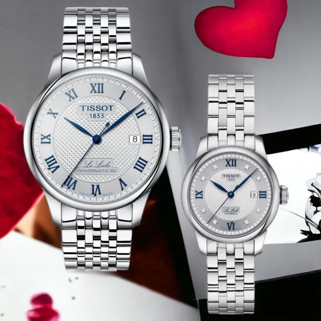 【TISSOT 天梭】LE LOCLE 力洛克 20周年自動機械對錶 (T0064071103303+T0062071103601)
