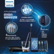 【Philips 飛利浦】Sonicare  鑽白極淨智能鑽石音波震動牙刷/電動牙刷-深邃藍(HX9954/52)
