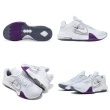【NIKE 耐吉】籃球鞋 Air Max Impact 4 男鞋 女鞋 白 紫 氣墊 緩衝 回彈 穩定 運動鞋(DM1124-010)