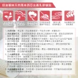 【奶油獅】同樂會系列-2入馬來西亞進口純天然麵包造型乳膠枕(附100%純棉布套-莓果紅)