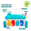 【Playful Toys 頑玩具】蘑菇腳踏琴嬰兒健力架(踢踢琴 寶寶健身架 嬰兒玩具)