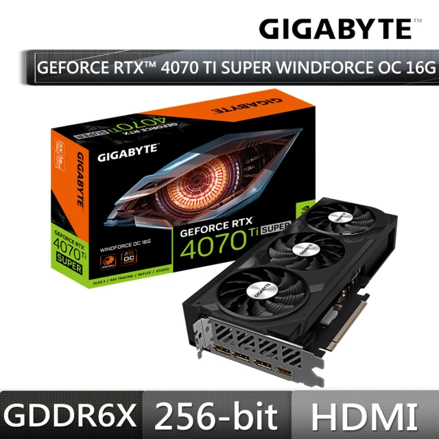 GIGABYTE 技嘉 GeForce RTX4060Ti 
