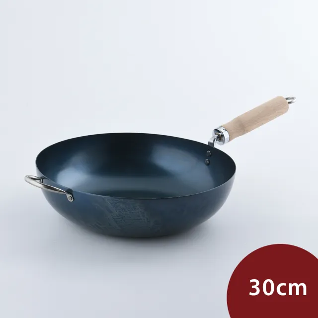 【京都活具】木柄平底深鐵鍋 30cm 日本製 平底鍋 炒鍋 {電磁爐 IH爐可用}(平輸品)