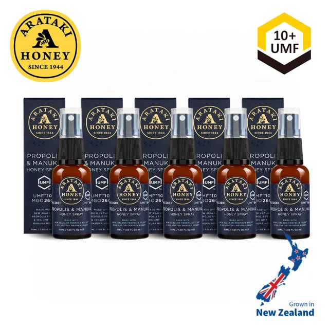 【Arataki】紐西蘭麥蘆卡UMF10+蜂蜜蜂膠液態食品30ml-蜂膠噴劑5入組(紐西蘭80年最老牌 多入超優惠)