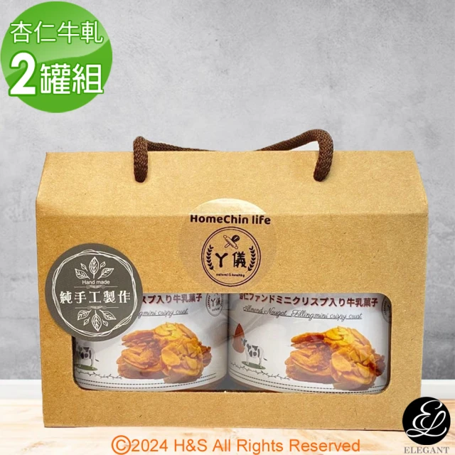 台東青澤 香酥脆手提禮盒C(六盒組)優惠推薦