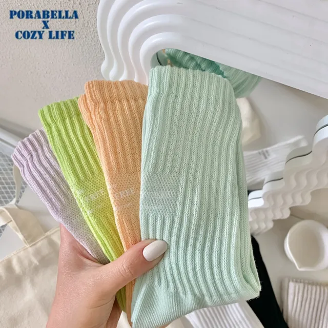 【Porabella】襪子 素色中筒襪 堆堆襪 女襪 長筒襪 英字襪 SOCKS
