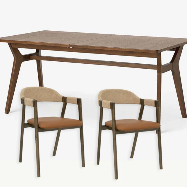 柏蒂家居 諾維奇2尺岩板圓型洽談桌/休閒桌/圓桌椅組合-一桌