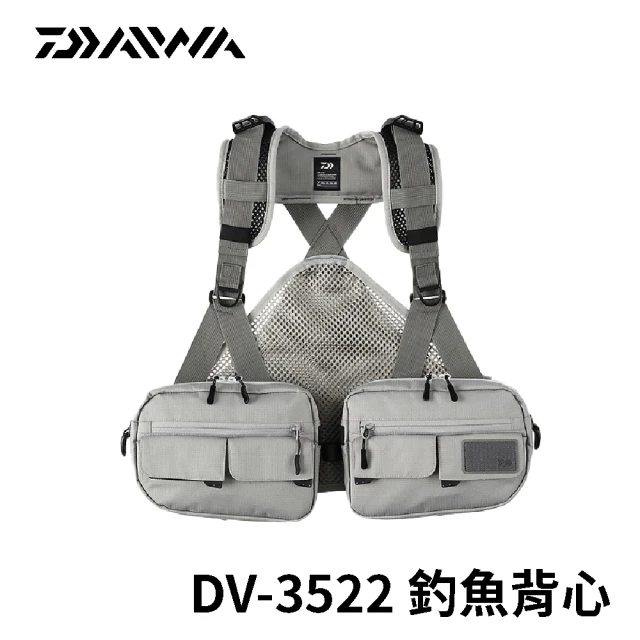 Daiwa TACKLE BOX 工具箱 TB3000HS(